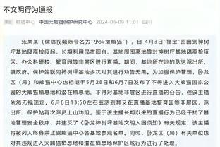 ?从头开始！王哲林踩场训练新发色吸睛&笑容满面